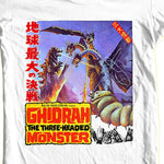 Ghidrah Three-Headed Monster T-shirt Ghidorah Japanese sci fi Godzilla cotton