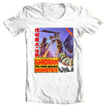 Ghidrah Three-Headed Monster T-shirt Ghidorah Japanese sci fi Godzilla cotton