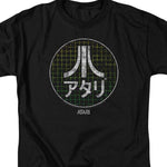 Atari Japanese logo T-shirt retro video arcade throwback design for sale